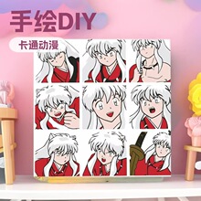 �����ͻ������һ�diy��ͯ�ֹ���ɫ�滭��ͨ����װ�λ�Ϳѻ���ڼ�