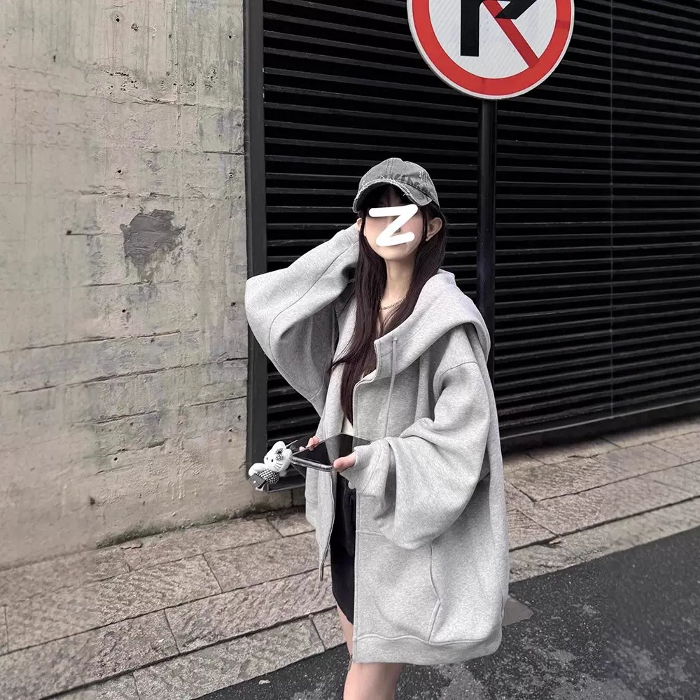 定制卫衣外套女春秋小个子高级感百搭开衫套装2025新款连帽上衣