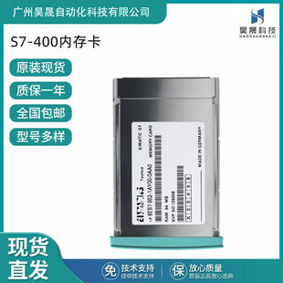 ���T�Ӵ惦��S7-4006ES7 952-0KF00-0AA0 KH KK KSTY PLplcģ