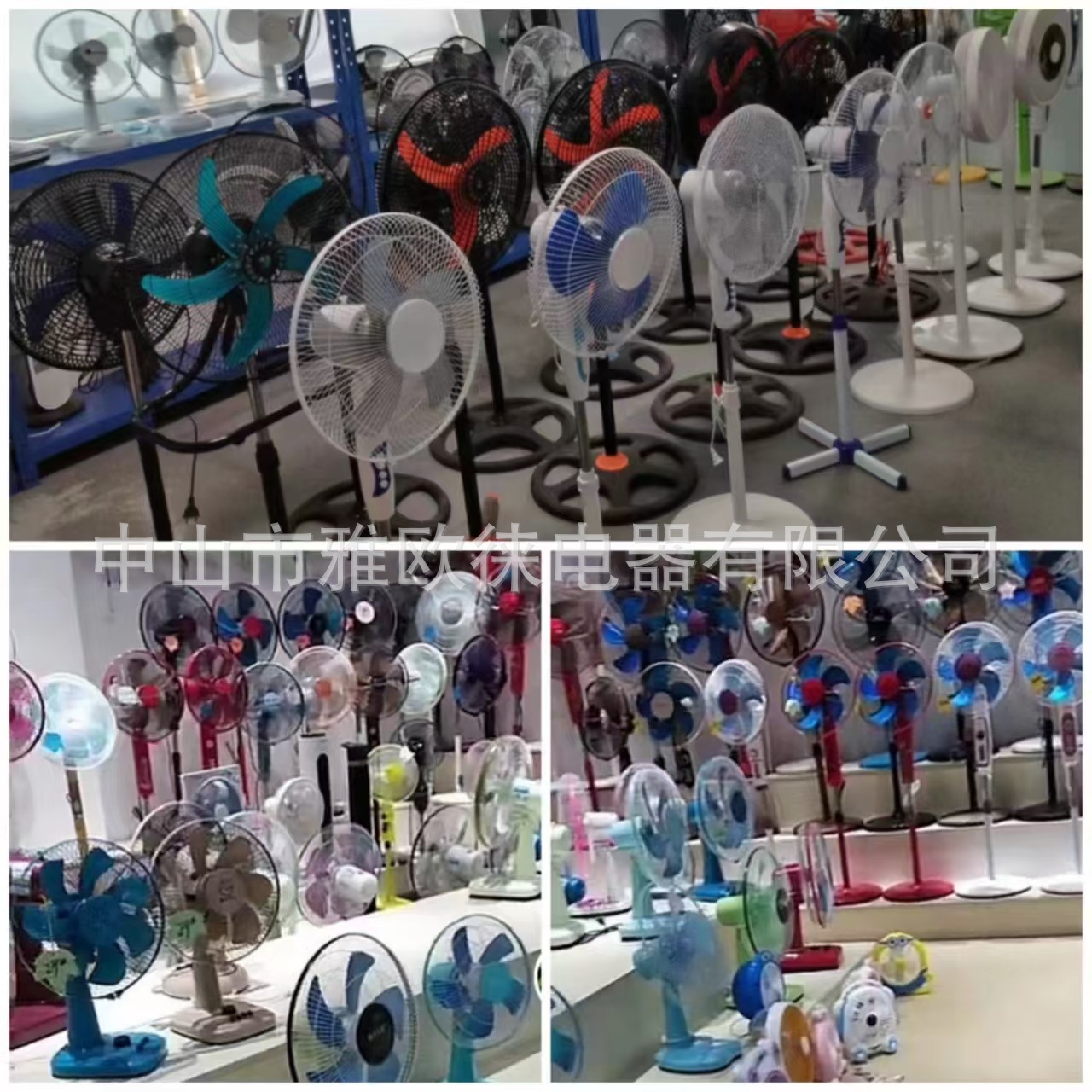 Ventilador de piso de 18 pulgadas, ventilador comercial de viento fuerte tres en uno, ventilador de piso industrial, ventilador vertical de pared para el hogar.