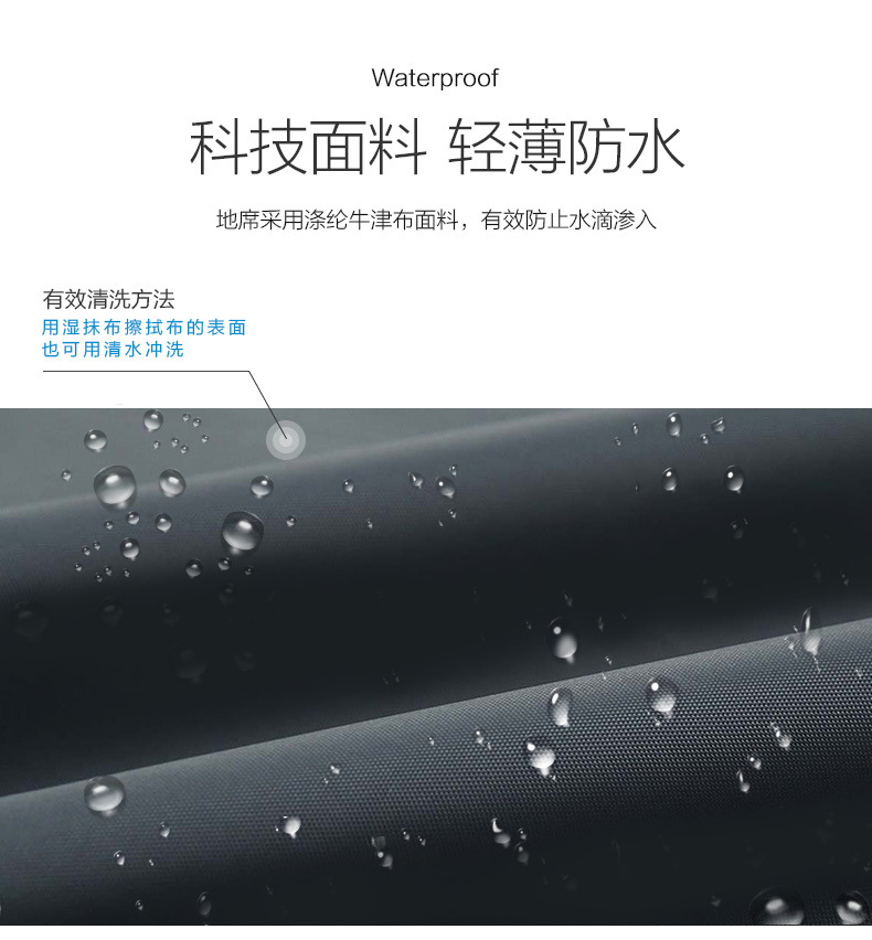 详情图片_12.jpg