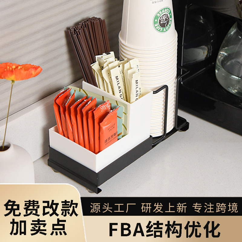 Cross-border Desktop Disposable Cup Holder Iron Household Paper Cup Holder Multifunctional Coffee Tea Bag Paper Cup Storage Rack