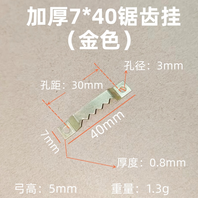 微信图片_202307301117441