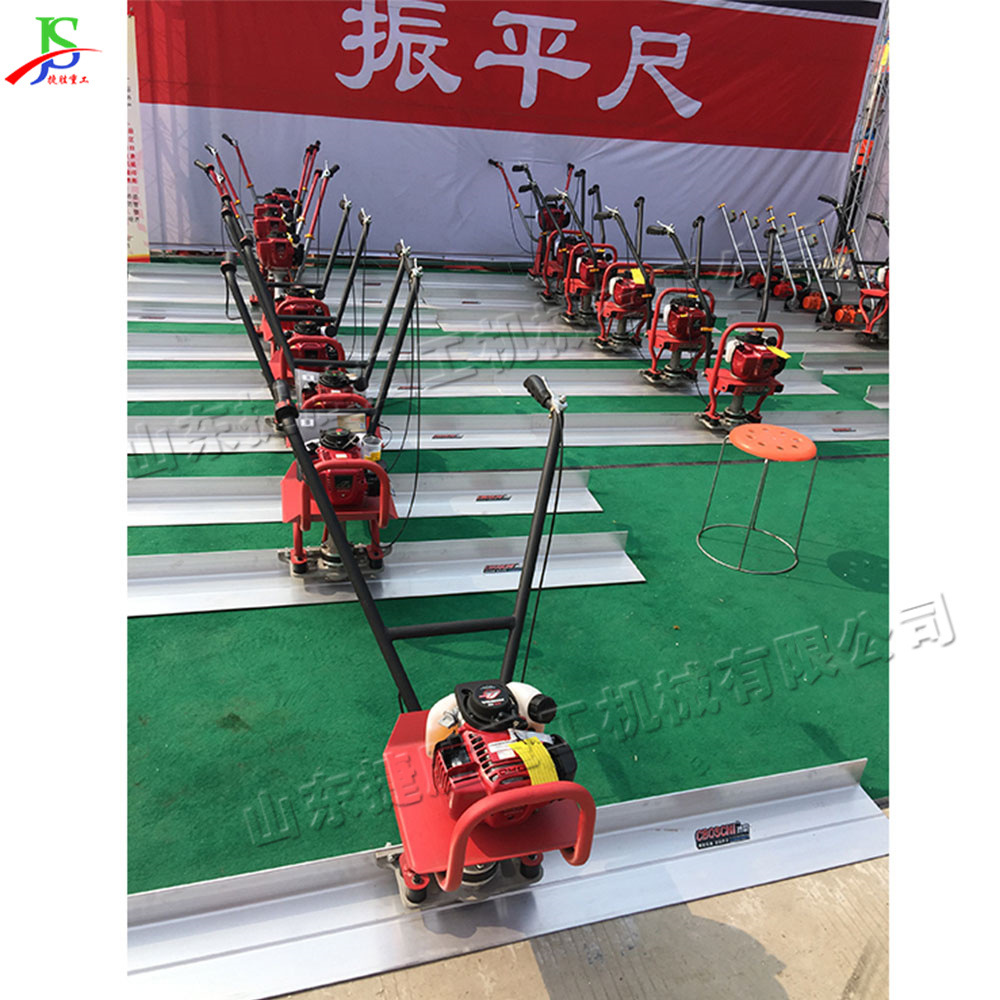 Regla de vibración ajustable de aleación de aluminio para nivelación de hormigón eléctrico pequeña empujada por mano para nivelación de suelo del sitio de construcción