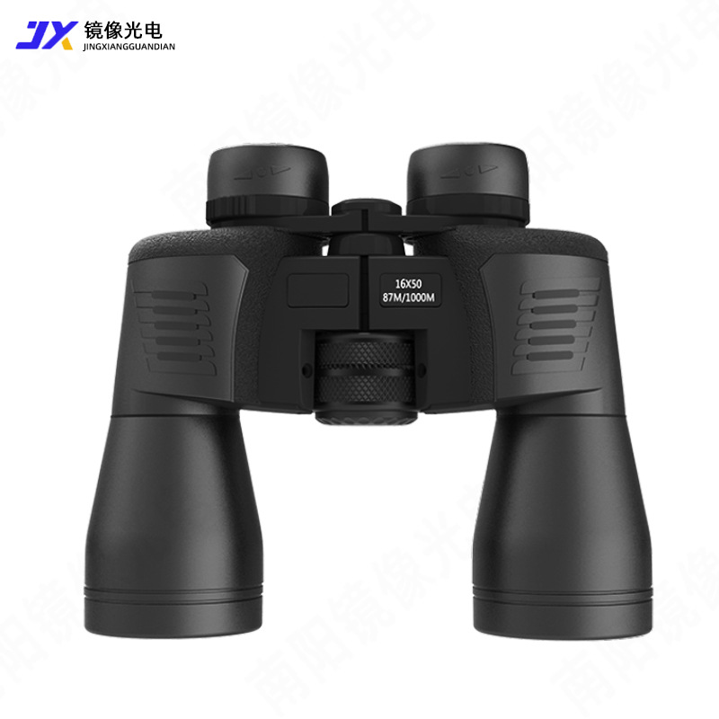 亚马逊销售厂家批发16×50双筒望远镜全光学高倍高清户外望眼镜