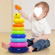 六个月宝宝玩具宝宝开发智力彩虹塔叠叠乐早教岁婴幼儿不倒翁玩具