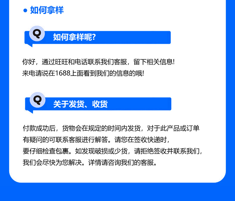 未标题-1_19.jpg