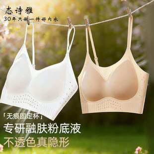 �BԊ���ļ�͸�����Ů��������۔n���´��۵�Һ�o���ո���������