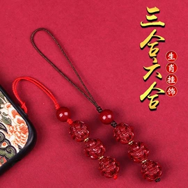 手链;手串;吊坠