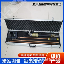 土壤耕整机械;畜牧养殖机械;工程建筑机械