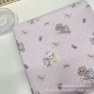 八安细帆数码印    浅粉色可爱小熊   帆布手工包包猫窝狗