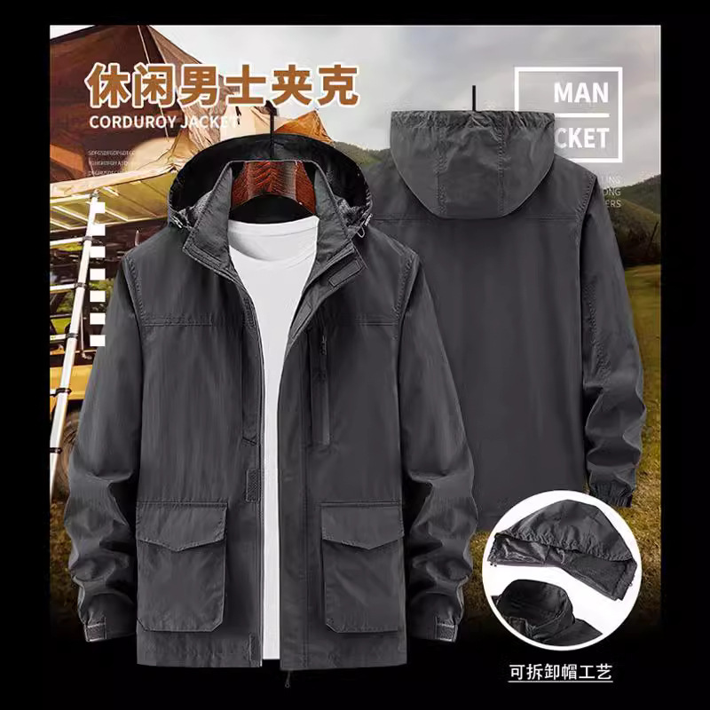 Casual Corporate Business Workwear Jacket with Customized Logo, Spring & Fall Soft Shell Jacket, Breathable Mesh Workwear for Men Casual Corporate Business Workwear Jacket with Customized Logo, Spring & Fall Soft Shell Jacket, Breathable Mesh Workwear for Men