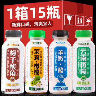 ��٣�����ϙ�֭����ָ�֭�������÷�����֭�����ҹ���֭�Ʒ