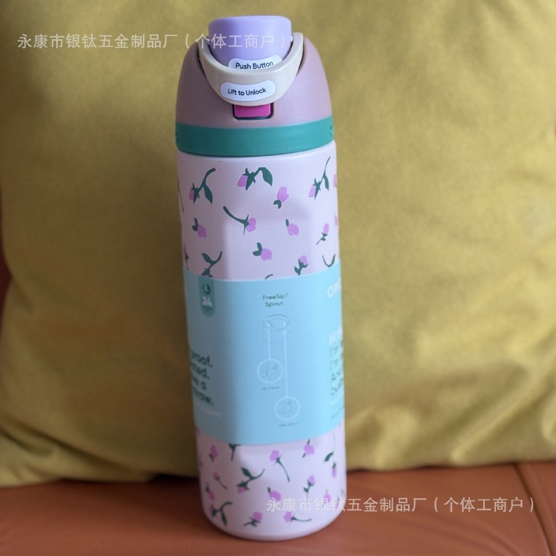 24oz印花新款跨境亚马逊热销owala不锈钢真空户外运动水壶随手手|undefined