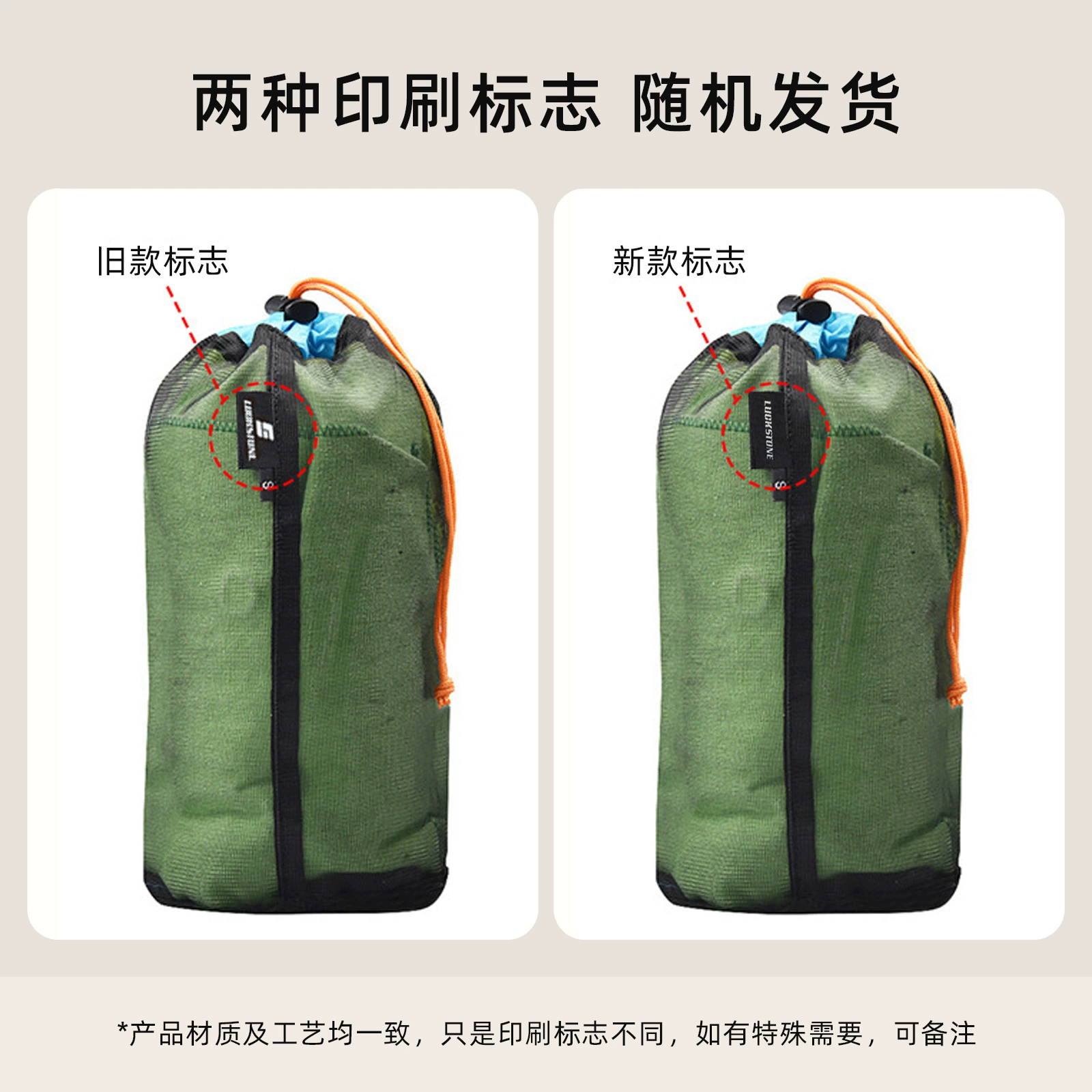 Organizer bag, lightweight beach travel bag for camping, wholesale