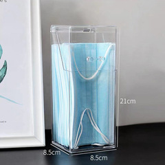 Storage box household mouth and nose mask entry door desktop porch large capacity transparent dustproof organizing box
