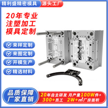 ע�ܼӹ�����B��������ģ���_ģ����ע�ܼӹ�С�����ܼ�Դ�^�S��