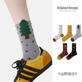 儿童袜;运动休闲棉袜;童内裤