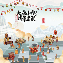 3D���w�ֹ�ƴ�bģ�̈́������ƴ�D��ߔ[��������˸��y�ȶY��