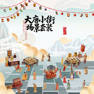 3D���w�ֹ�ƴ�bģ�̈́������ƴ�D��ߔ[��������˸��y�ȶY��