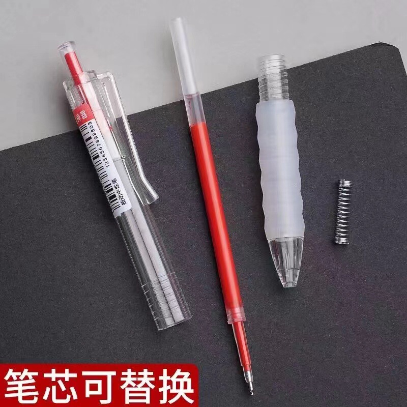 作業神器紅筆0.5速乾教師採点専用誤り訂正学生ST押し赤中性筆卸売り|undefined