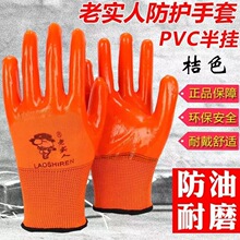 ӺۼzόPVC ĥͽzڱ