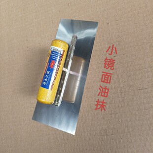 ���l�L20.5*8*9С�R����ĨĨ���η´�Ĩ������ɴuĨ�൶�ҵ���