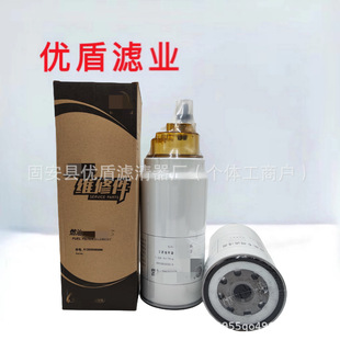 ���̙Cе�Vо�ӹ����b���x�����V�Rȫ��ˮ���x���Vо612630080088