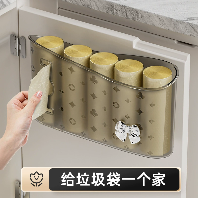 Коробка для хранения мешка для мусора без перфорации настенная пластиковая коробка для извлечения большой емкости многофункциональная коробка для хранения домашнего общежития