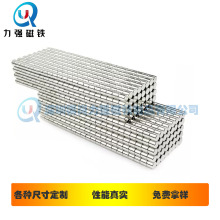 Sֱ֙Cչʾíh\F N35-N52