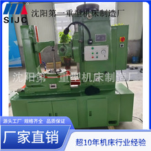 沈阳机床Y3150滚齿机小模数齿轮加工操作简单YK3150数控滚齿机