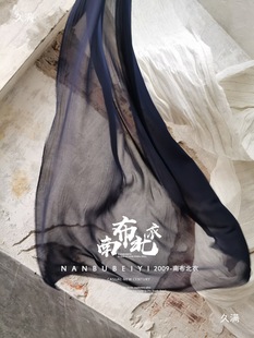 �p���������͸��Ů�b��ܛ���b��ͨ͸����ܛ���b�ѩ������Ư��