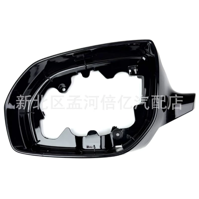 Suitable for Hyundai Santa Fe Rearview Mirror Frame 17-19 Models Santa Fe Reversing Mirror Frame Reflective Mirror Frame Glossy Black