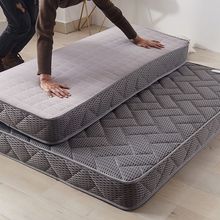 床垫加厚床垫子1.5米1.8单人双人海绵垫可榻榻米床垫