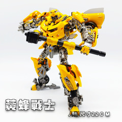 Alloy Version Transformation Toy XP13 Wasp Warrior Children's Car Robot Oversized Model Gift Figure