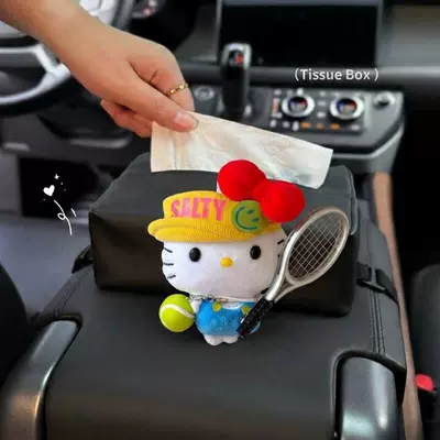 Tissue Holder, Hanging Seat – Car tissue box/set - standard-yellow-hat-tennis-set-red-bean-eyes-kt