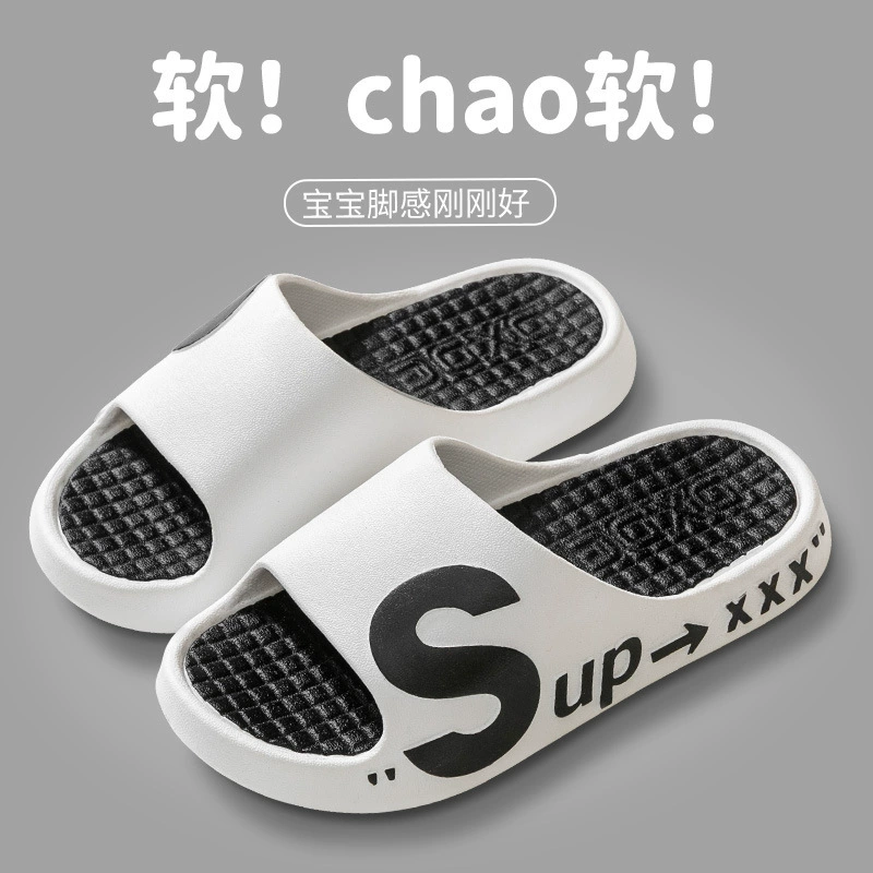 Детские тапочки Летние мальчики Нескользящие домашние