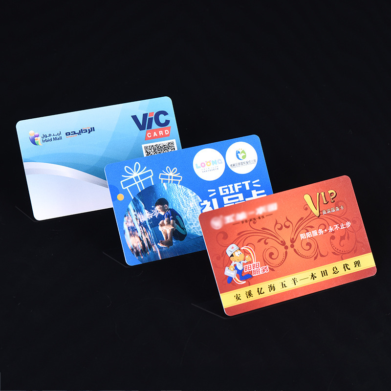 vip會員卡定制logo購物卡充值條碼二維碼磁條卡超市vip會員卡定做