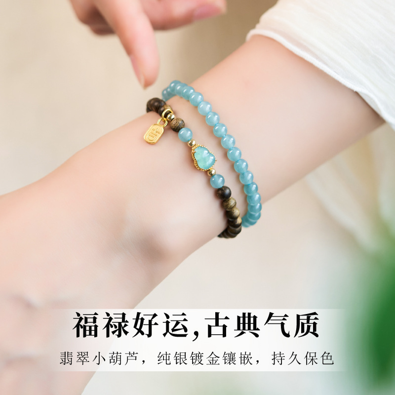 文莱沉香手串全沉水级天然野生高品质高端檀木双圈多圈翡翠手链|undefined