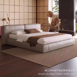 Full Genuine Leather Tofu Block Bed Italian Simple Master Bedroom Double Bed Modern Light Luxury High-End Floor-Standing First-Layer Cowhide Wedding Bed