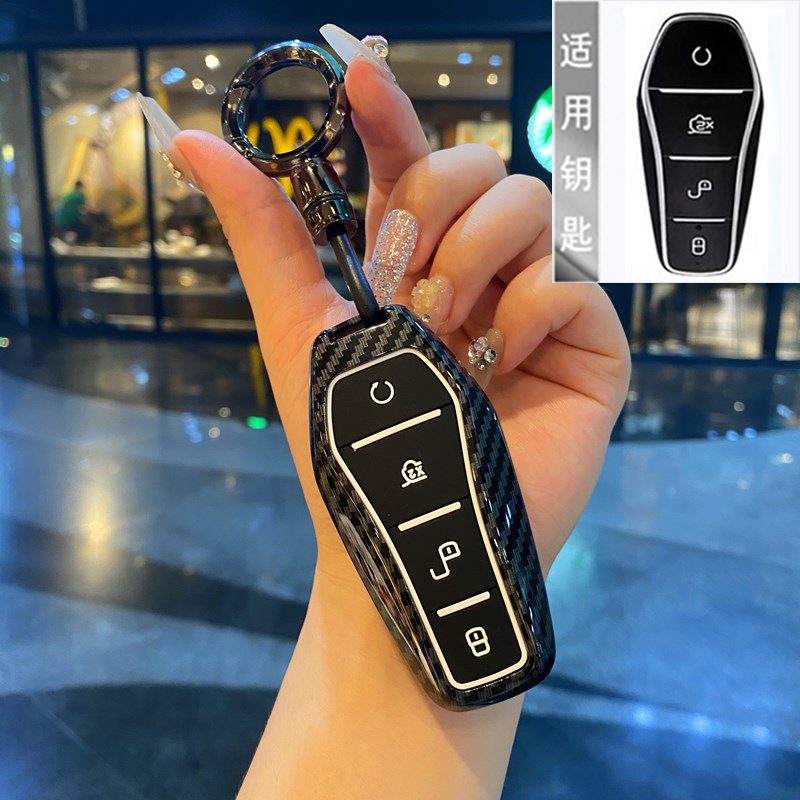 BYD ディストロイラー 05 キーカバーシール 06GT 秦 L 元 UP シーライオン 05 宋プロ唐車バッグバックルシェルに適しています。|undefined