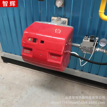 �F؛ԭ�b ����·ȼ���CRS50ȼ��偠tȼ���C���tȼ���C ȼ���C���