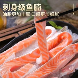 鱼类;虾类;贝类