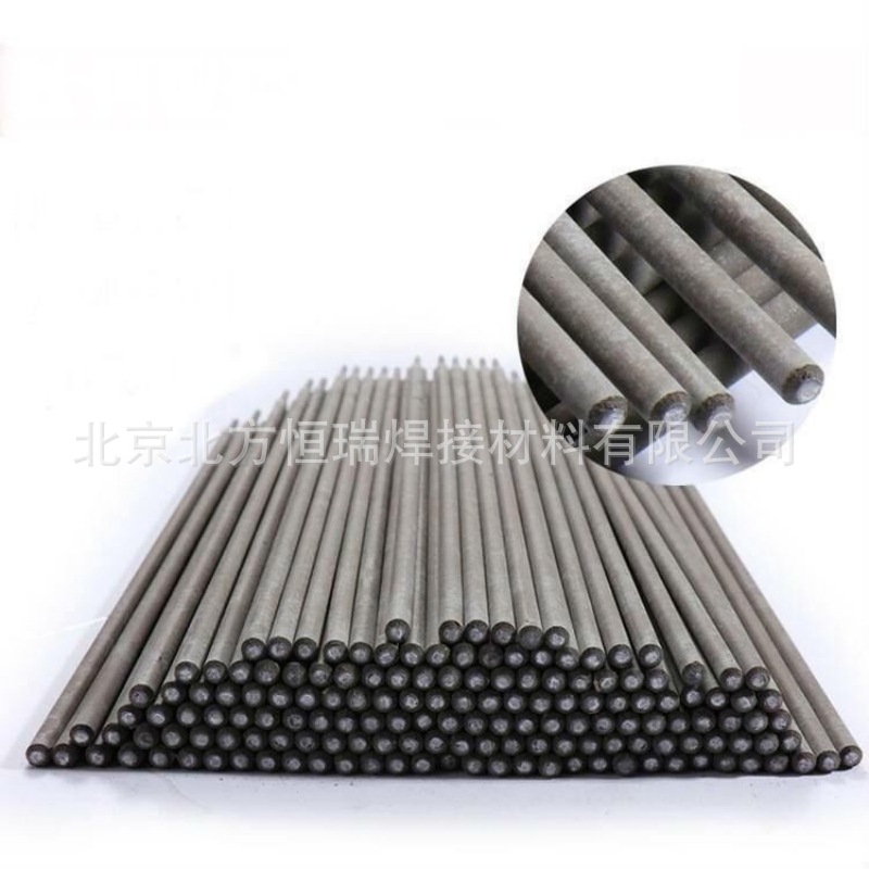 直供D047辊压机硬面堆焊焊条 D047高强度耐磨堆焊焊条 型号齐全