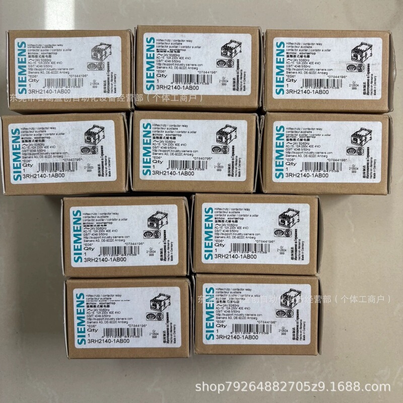 3Rt2038-1Kb40 3Rt2037-1Kb44 Siemens Siemens Contactor New Spot Price Negotiation