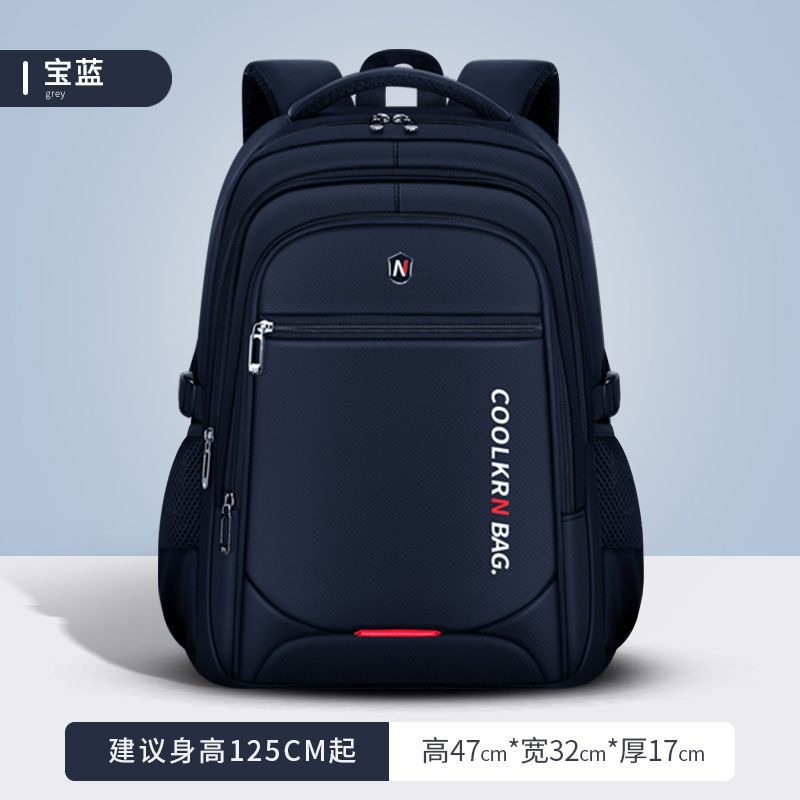 Mochila escolar 2025 para primaria, para niños de 1º a 6º grado, mochila de gran capacidad, ligera, moderna, a la moda, con almacenamiento.