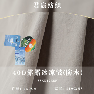 40D¶¶���\�]�����������揗���Ϸ����ˮ���Б����\�ӷ�ѝ�Ӳ�