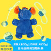 Interactive plush toy, pet