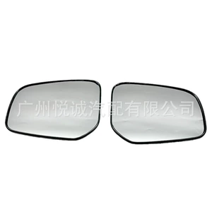 Mitsubishi Attrage New Lancer 12-19 modelləri üçün yan güzgü şüşəsi