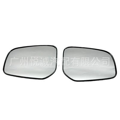 Suitable for 12-19 Models of Mitsubishi Attrage New Lancer Rearview Mirror Reversing Mirror Glass (Car mirror)